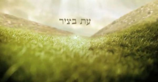 "עת בציר" סרט התדמית האיכותי של מועצת בנימין