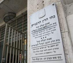 המאמצים שעושים בבתי הדין למען מסורבות הגט