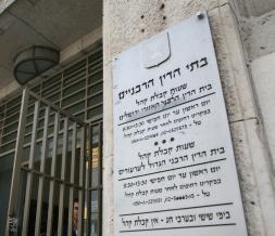 המאמצים שעושים בבתי הדין למען מסורבות הגט