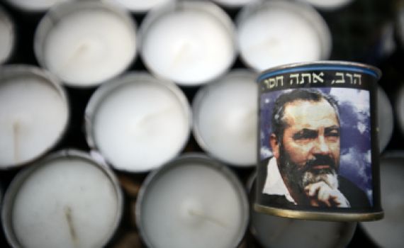 אף אתה רחום וחנון – תגובה נוספת ליוחנן בן יעקב