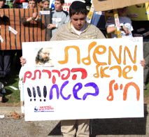 דעה: נתניהו חייב לדרוש את שחרורו של פולארד