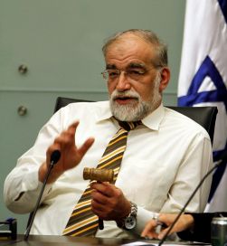 ועדת החוקה אישרה אגרת נישואים לזוגות לא יהודיים