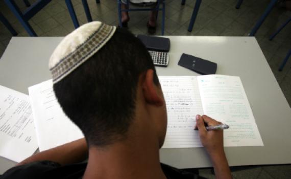 מחקר: בוגרי החינוך הדתי לומדים יותר במכללות
