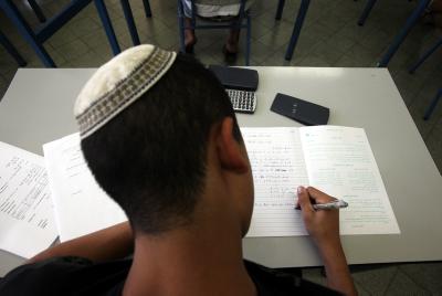 חדש: בחינה אחידה לכל מוסדות החינוך בציונות הדתית