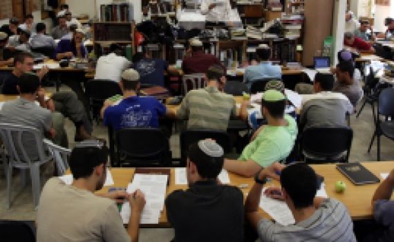 פרוייקט הישיבות של סרוגים: המדריך לשבו"ש המתחיל