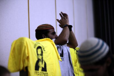 אל תשלח ידך- תגובה למזכ"ל בני עקיבא לשעבר יוחנן בן יעקב