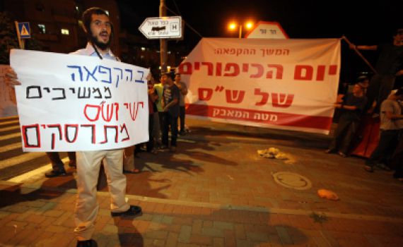 הימין נגד ההימנעות של ש"ס: "נשחזר את הקמפיין נגד דרעי"