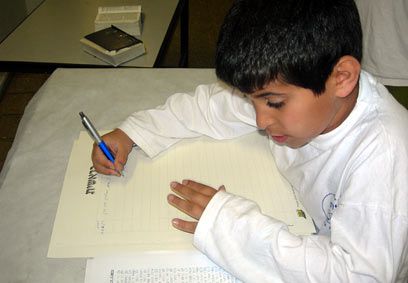 פרוייקט עולמי: מיליון בני אדם כותבים את התנ"ך בכתב יד