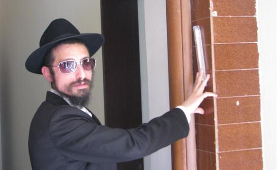 אקורד הפתיחה של בית הספר למוזיקה יהודית "מזמור"