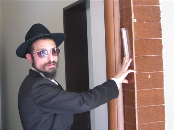 אקורד הפתיחה של בית הספר למוזיקה יהודית "מזמור"