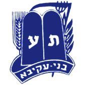 ספויילר: השם של השבט החדש בבני עקיבא