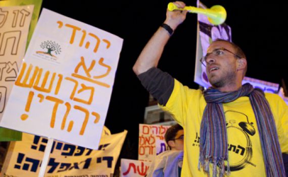 דעה: רשימת הנושאים שעליהם הסטודנטים משום מה לא יפגינו