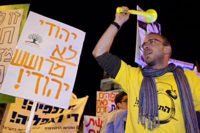 דעה: רשימת הנושאים שעליהם הסטודנטים משום מה לא יפגינו