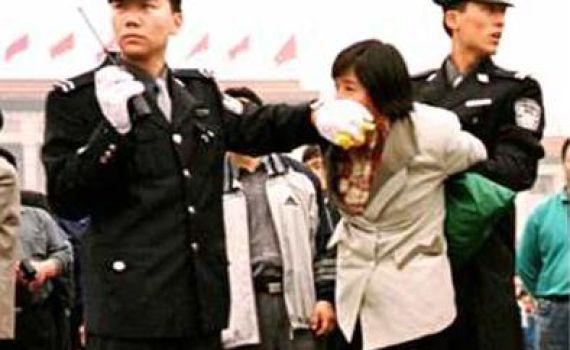 הסינים משקיעים מיליארדים לרדוף את מתרגלי הפאלון גונג