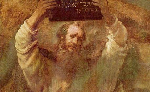 פרשת שמות: התכונות החשובות כדי להיות מנהיג