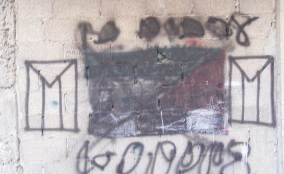 מאה שערים חוזרת בתשובה: נמחקו דגלי פלסטין מהקירות