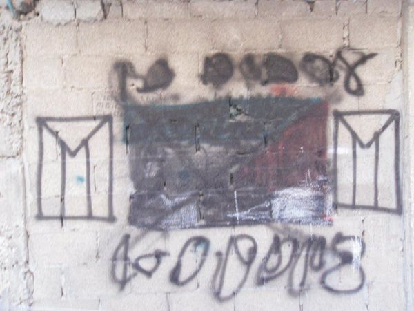 מאה שערים חוזרת בתשובה: נמחקו דגלי פלסטין מהקירות