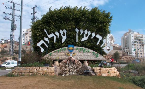 רב העיר מודיעין עילית: לגרש את העובדים הזרים מהעיר