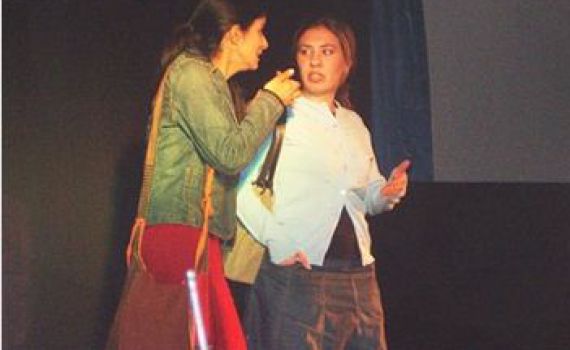 "בעצב תצאי עם בנים"