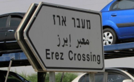 שכחו את שליט? העברת הפירות לעזה גדלה ב25%