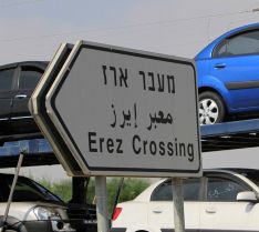 שכחו את שליט? העברת הפירות לעזה גדלה ב25%