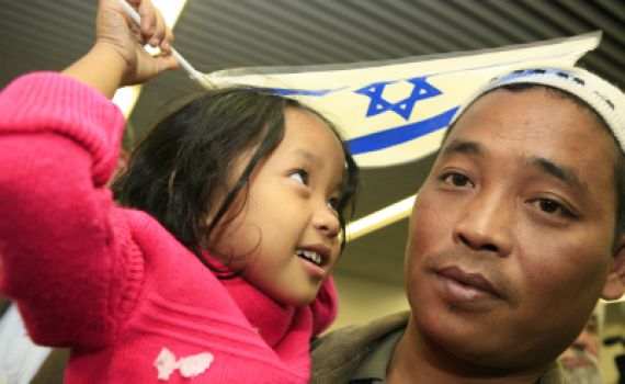 ח"כ דנון: "על ממשלת ישראל להביא את כל בני מנשה מהודו"