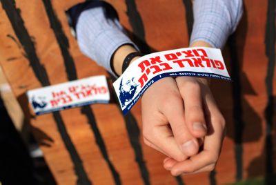 חנינת יונתן פולארד: שעת המבחן של ארצות הברית