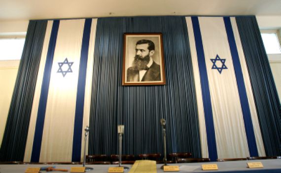 דעה: הגזענות מסוכנת ליהודים!