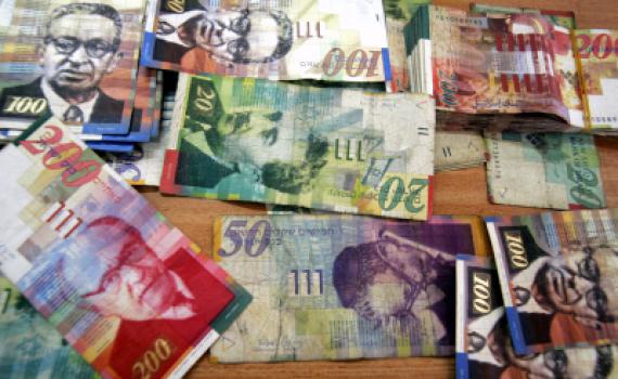 שטרות הכסף החדשים: בגין, רבין, עגנון ורחל המשוררת