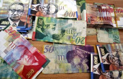 שטרות הכסף החדשים: בגין, רבין, עגנון ורחל המשוררת