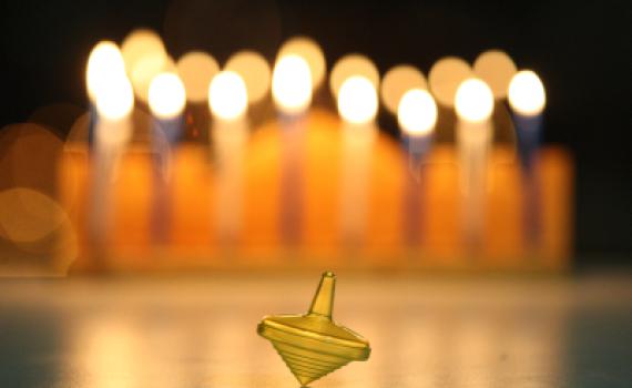 להיות מוכנים לחג: הלכות חנוכה לפי מנהגי כל העדות