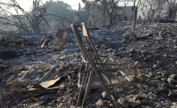 אזהרה לציבור: לא להגיע לאזורי השריפה בכרמל