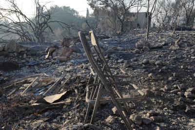 אזהרה לציבור: לא להגיע לאזורי השריפה בכרמל
