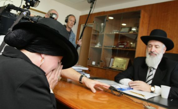 להדפסה ולהורדה: התפילה לרפואת יונתן פולארד