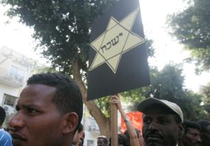 המסתננים מסודן מגייסים את השואה כדי להשאר בארץ