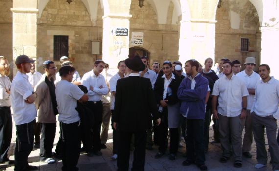 עשרת ימי תשובה: ישיבות ההסדר עולות להר הבית