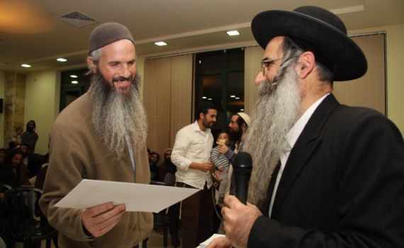 150 מטפלים הוסמכו לרפואה משלימה ברוח היהדות