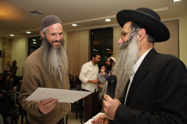 150 מטפלים הוסמכו לרפואה משלימה ברוח היהדות