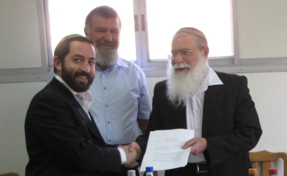 הרב אליקים לבנון מונה לרב האזורי של השומרון