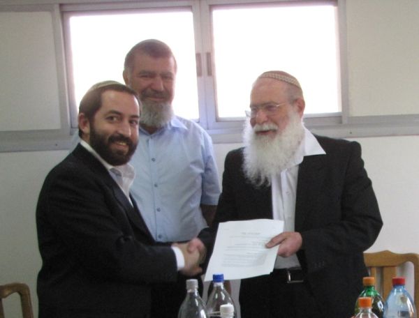 הרב אליקים לבנון מונה לרב האזורי של השומרון