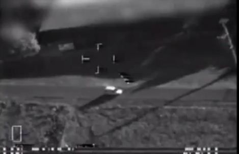 לצפייה: תפיסת מציתים באמצעות מזל"ט