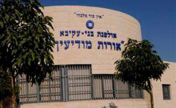 אולפניסטיות מבקשות: הפעילו תחבורה ציבורית בשבת