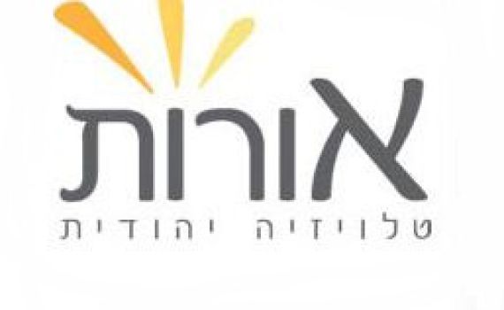 YNET ו'ראש יהודי' מקימים ערוץ יהדות ברוח הרב קוק