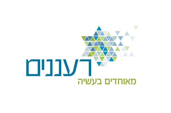 כנס "רעננים": לציונות הדתית יש בעיה קשה של שיווק