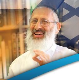 ספר חדש של הרב אבינר: אנציקלופדיה לאמונות תפלות