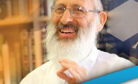 הרב, מה לעשות אם במכללה הביאו אשה מרצה?