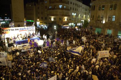 חוזרים לכיכר ציון: ביום ה' הפגנת תמיכה ביהודה ושומרון