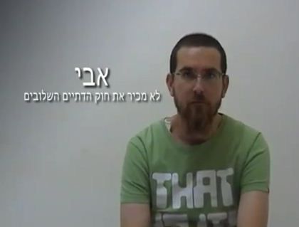 סרטון: חייבים לפתח את התרבות שלנו