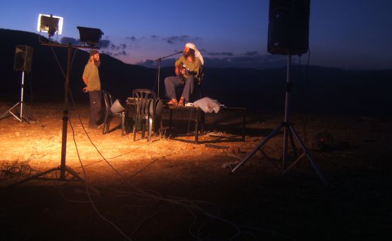 צעירי מעוז אסתר חוגגים 3 שנים למאחז