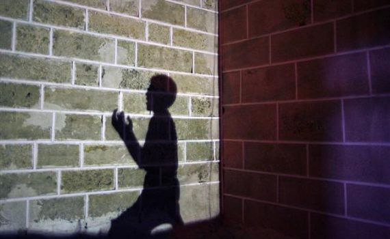 בשבוע הבא ייחנך חדר תפילה מוסלמי באונברסיטה העברית